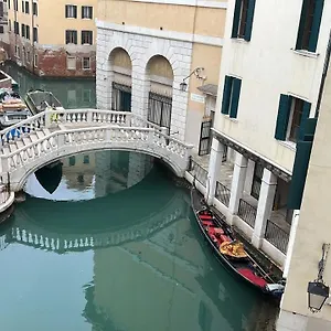 Foresteria Sociale San Marco By New Generation Venice