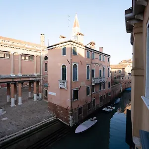 Pensión Vigna, Venecia